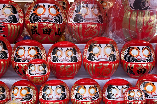 Piccole curiosità dal Giappone: il Daruma 1 Piccole curiosità dal Giappone: il Daruma 1